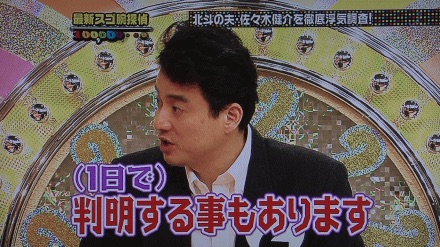 メディア掲載実績のイメージ画像